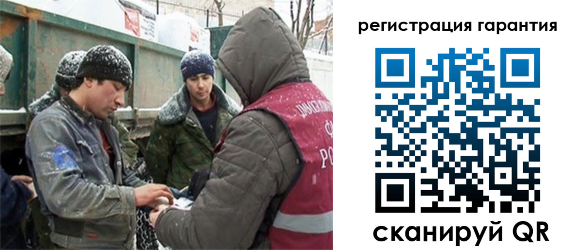 прописка в квартире в Изобильном